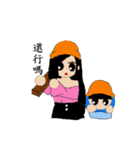 Draw oneself workers chapter（個別スタンプ：40）
