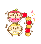 林檎ちゃんと梨くん（個別スタンプ：33）