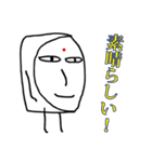 肯定する謎生物たち（個別スタンプ：5）