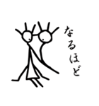 肯定する謎生物たち（個別スタンプ：7）