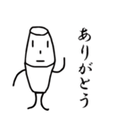 肯定する謎生物たち（個別スタンプ：10）
