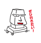 肯定する謎生物たち（個別スタンプ：15）