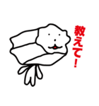 肯定する謎生物たち（個別スタンプ：18）