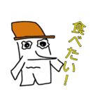 肯定する謎生物たち（個別スタンプ：19）