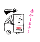 肯定する謎生物たち（個別スタンプ：21）