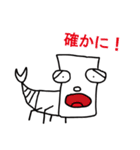 肯定する謎生物たち（個別スタンプ：22）