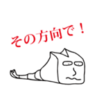 肯定する謎生物たち（個別スタンプ：29）