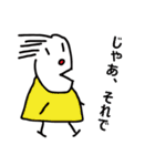 肯定する謎生物たち（個別スタンプ：32）