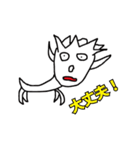 肯定する謎生物たち（個別スタンプ：33）