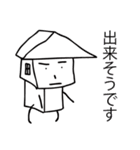 肯定する謎生物たち（個別スタンプ：34）