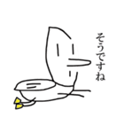肯定する謎生物たち（個別スタンプ：35）