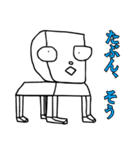 肯定する謎生物たち（個別スタンプ：36）