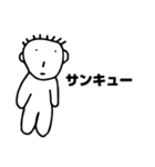 肯定する謎生物たち（個別スタンプ：39）