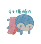 Shy penguin and lively monkey（個別スタンプ：2）