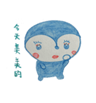 Shy penguin and lively monkey（個別スタンプ：8）