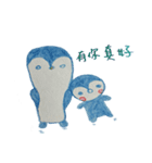 Shy penguin and lively monkey（個別スタンプ：17）