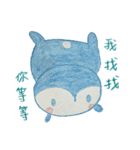 Shy penguin and lively monkey（個別スタンプ：19）