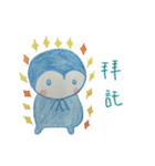 Shy penguin and lively monkey（個別スタンプ：23）