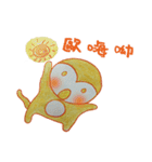 Shy penguin and lively monkey（個別スタンプ：27）