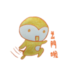 Shy penguin and lively monkey（個別スタンプ：29）