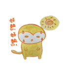 Shy penguin and lively monkey（個別スタンプ：30）