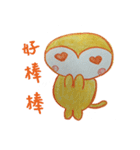 Shy penguin and lively monkey（個別スタンプ：33）