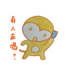Shy penguin and lively monkey（個別スタンプ：36）