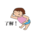むみ子さん（個別スタンプ：1）
