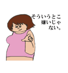 むみ子さん（個別スタンプ：14）
