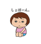 むみ子さん（個別スタンプ：40）