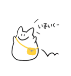 ねこみたいなやつら（個別スタンプ：8）