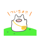 ねこみたいなやつら（個別スタンプ：9）