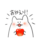 ねこみたいなやつら（個別スタンプ：11）