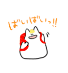 ねこみたいなやつら（個別スタンプ：12）