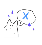 ねこみたいなやつら（個別スタンプ：17）
