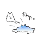 ねこみたいなやつら（個別スタンプ：19）