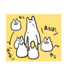 ねこみたいなやつら（個別スタンプ：20）
