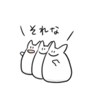 ねこみたいなやつら（個別スタンプ：23）