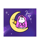 ねこみたいなやつら（個別スタンプ：28）