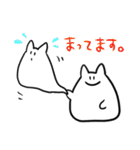 ねこみたいなやつら（個別スタンプ：32）