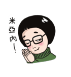 Everyone speaking in Korean for fun（個別スタンプ：23）