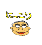 バーコード親父（個別スタンプ：2）