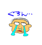 バーコード親父（個別スタンプ：3）