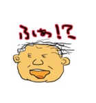 バーコード親父（個別スタンプ：9）
