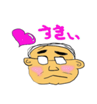 バーコード親父（個別スタンプ：11）