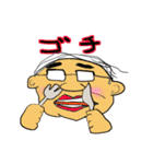 バーコード親父（個別スタンプ：20）