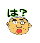バーコード親父（個別スタンプ：24）