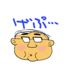 バーコード親父（個別スタンプ：25）