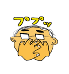 バーコード親父（個別スタンプ：26）