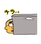 バーコード親父（個別スタンプ：35）